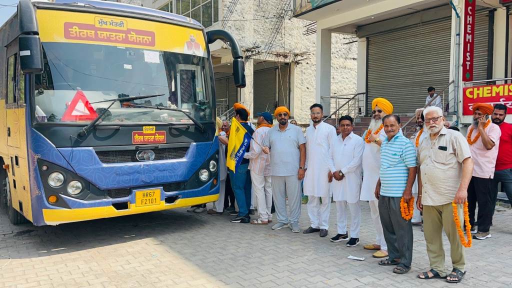 Two buses of pilgrims left from Zirakpur under Chief Ministers Pilgrimage